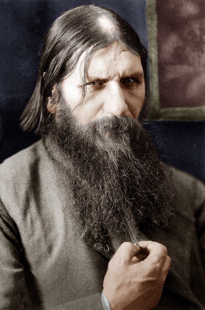 All You Need To Know About Mysterious Rasputin